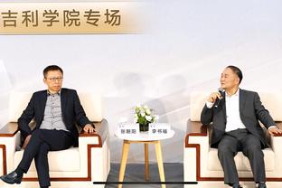 kaiyun全站体育app截图4