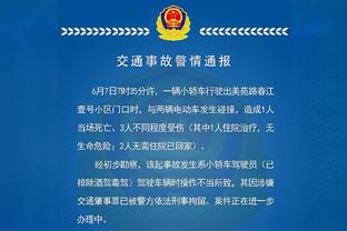 孙兴慜本场数据：2射0正，8次过人成功4次，1次关键传球，评分7.0